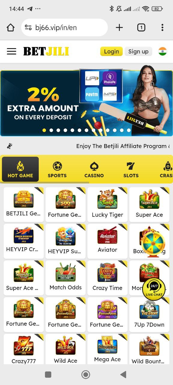 Betjili Game apk Download